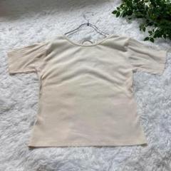 EVRIS Tシャツ 半袖 トップス