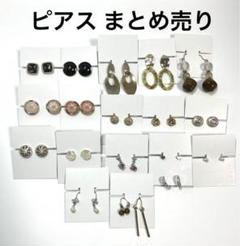 半額以下で買えるクーポン特集 m78962314894_1.jpg?1723931462 アクセサリー