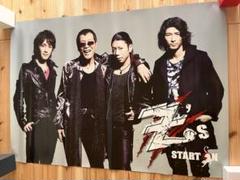 矢沢永吉 Z's ツアーポスター 3枚セット Z's START ON TOUR｜矢沢永吉公式サイト