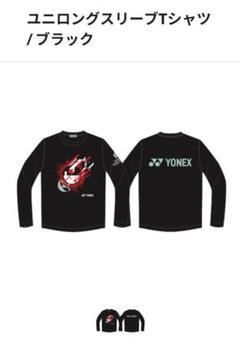 2025年最新】ダイハツジャパンオープン tシャツの人気アイテム