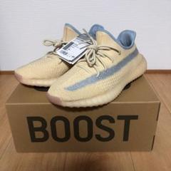 adidas yeezy boost 350 v2 26.5cm Linen