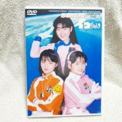 DVD 地球防衛少女イコちゃん ロストフィルムズ 地球防衛少女イコちゃん ロストフィルムズDVD | HMV&BOOKS