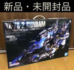 PGU RX-78-2 ガンダム　新品未開封品 Amazon | PG UNLEASHED 機動戦士ガンダム RX-78-2 ガンダム 1/60