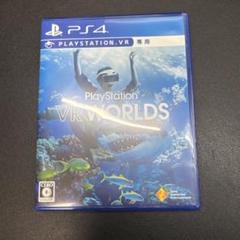 PlayStation VR Worlds