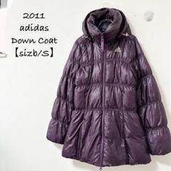 美品★adidas/アディダス★ダウンコート/フードジャケット★パープル/紫★S