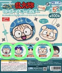 たま　パンフレット6点セット 2025年最新】劇場版忍たま乱太郎 パンフレットの人気アイテム