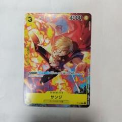 2025年最新】ワンピース サンジ vジャンプの人気アイテム - メルカリ