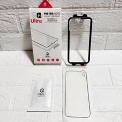 iPhone14Pro用 全面保護強化フィルム 高弾性衝撃吸収ナノ素材