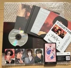 TXT TOGETHER Afterglow ボムギュver.