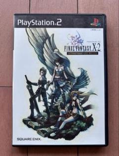ファイナルファンタジーX-2 インターナショナル+ラスト