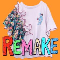 身幅104 アロハベア　リゾート柄　ピンク　フリル　半袖Tシャツ　リメイク