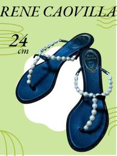 Rene Caovilla パール装飾ウェッジヒールサンダル 24cm 夏　素足