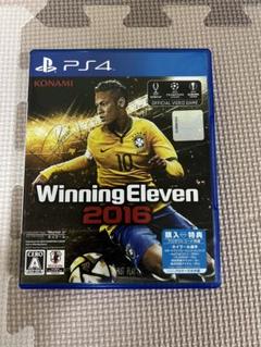 (値下げ)プレステ4ソフト　ウイニングイレブン2016