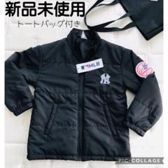 新品未使用品　ニューヨーク ヤンキース　３ＸＬジャケット　ジャンパー　MLB 2025年最新】Yahoo!オークション -ヤンキース ジャケット sの