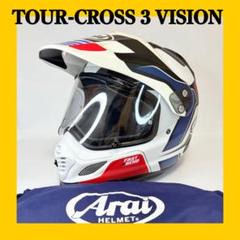 アライ　ツアークロス3 希少XLサイズ 2025年最新】arai tour cross 3 xlの人気アイテム - メルカリ