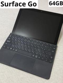 2025年最新】Surface go 64gbの人気アイテム - メルカリ