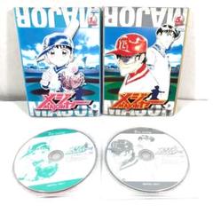 お値下げいたしました❗メジャーリーグ Major DVD 3枚セット Yahoo!オークション -「major 3」(DVD) の落札相場・落札価格