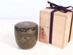 【美品】憂瓢作 荒波沈金 大棗 薄茶器/なつめ/茶入れ 茶道具/お点前道具 漆器 美品】憂瓢作 荒波沈金 大棗 薄茶器/なつめ/茶入れ 茶道具