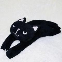 希少 美品 スリーピング アニマル ネコ クッション ぬいぐるみ