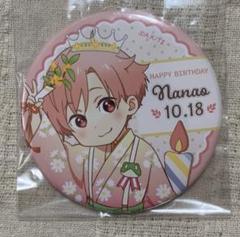 ツルネ グッズまとめ売り 如月七緒多め 610CigotscL._UF350,350_QL50_.jpg
