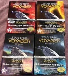 2025年最新】スタートレック dvdの人気アイテム - メルカリ