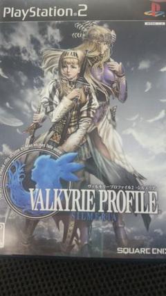 ヴァルキリープロファイル2 シルメリア (通常版)