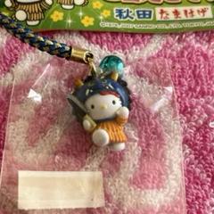 レア ご当地きてぃ 秋田 なまはげ キティ ハローキティ チャーム