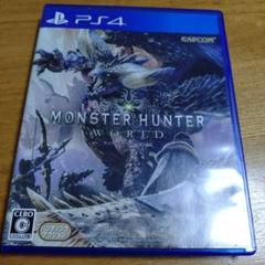 PS4 モンスターハンター:ワールド BestPrice PLJM-16242