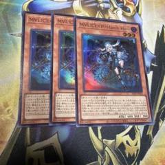 マリス＜ポーン＞マーチ・ヘア 25th PSA10 2025年最新】マリス 25thの人気アイテム - メルカリ