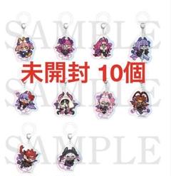 ワダアルコ展 めじるしアクリルチャーム 未開封 fgo fate バッジ カード ワダアルコ展 めじるしアクリルチャーム 未開封 fate fgo カード