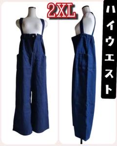 定番 デニムパンツ 大人カジュアル サロペット 体型カバー 2 XL　de