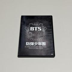 2025年最新】防弾少年団 1st japan showcaseの人気アイテム