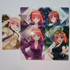 五等分の花嫁　ブラインドコレクションシート　29枚セット 2025年最新】五等分の花嫁ブラインドコレクションシートの人気
