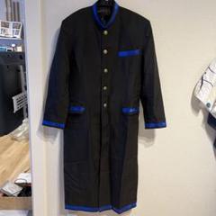 クリアストーン(Clearstone) コスプレ  長ラン 学生服のサムネイル