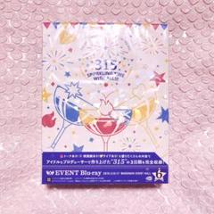 【匿名発送】SideM プロミ Blu-ray 2021 2025年最新】sidem blu-ray プロミの人気アイテム - メルカリ