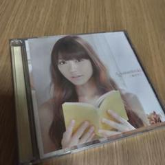三森すずこ ユニバーページ (初回限定盤) CD+DVD+ライトノベル