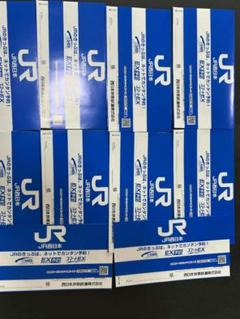 JR西日本 非売品 セット - メルカリ