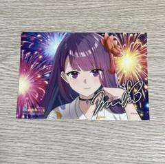 『限定品』俺クロ　2周年キャラアート 俺クロ』のカプセルトイが3ヶ月連続で登場！｜ニュース