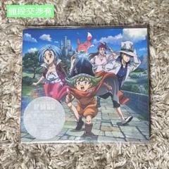 2025年最新】LITTLE glee monsterまとめ売りの人気アイテム