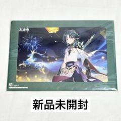 原神 アクリル色紙 魈 Xiao - メルカリ