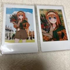 2024年最新】五等分の花嫁チェキ風カードの人気アイテム - メルカリ 2024年最新】五等分の花嫁チェキ風カードの人気アイテム - メルカリ