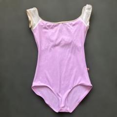 yumikoコーラルピンクのレオタード Mサイズ Yumiko レオタード - メルカリ