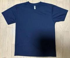 グリマー半袖 4.4oz ドライTシャツ (クルーネック)２枚セット黒&ネイビー
