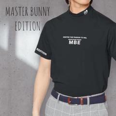 18 美品【MASTER BUNNY EDITION】モックネックシャツ ゴルフ
