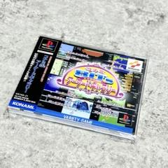 2025年最新】コナミ80Sアーケードギャラリーの人気アイテム