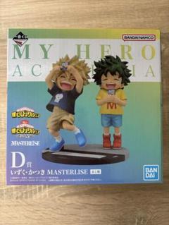 僕のヒーローアカデミア MASTERISE D賞 フィギュア D賞 トガヒミコ MASTERLISE 一番くじ 僕のヒーローアカデミア