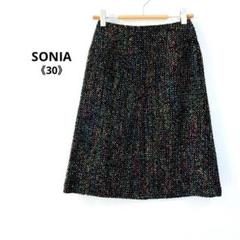 大きいサイズSONIARYKIELデニムスカート　48 匿名配送 大きいサイズSONIARYKIELデニムスカート48 匿名配送