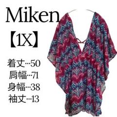 美品✨Miken【1X】 幾何学模様 フレアスリーブシャツ オシャレ夏 軽い
