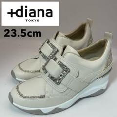 【極美品】＋daiana ヒールアップスニーカー クリスタルバックル