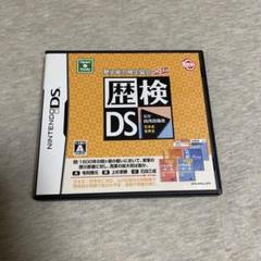あきこん様 リクエスト 2点 まとめ商品